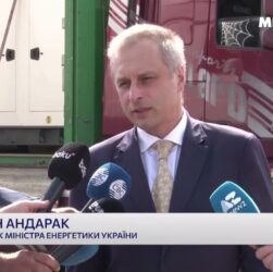 Україна отримала від Азербайджану новий вантаж гуманітарної допомоги на понад 2 мільйони доларів