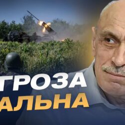 Україна готова навчити партнерів захисту від агресії рф | Олександр Павліченко
