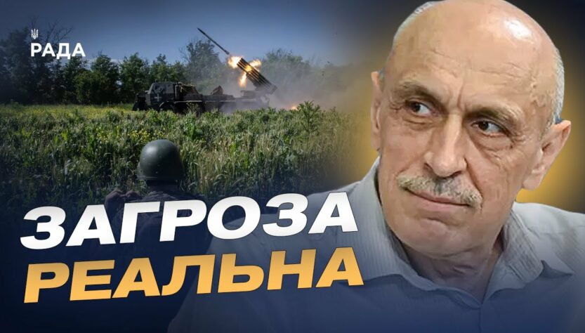 Україна готова навчити партнерів захисту від агресії рф | Олександр Павліченко