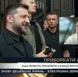 Мирний план і нові гарантії: що вирішили для України світові лідери | Арсеній Пушкаренко