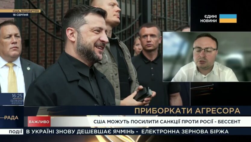 Мирний план і нові гарантії: що вирішили для України світові лідери | Арсеній Пушкаренко