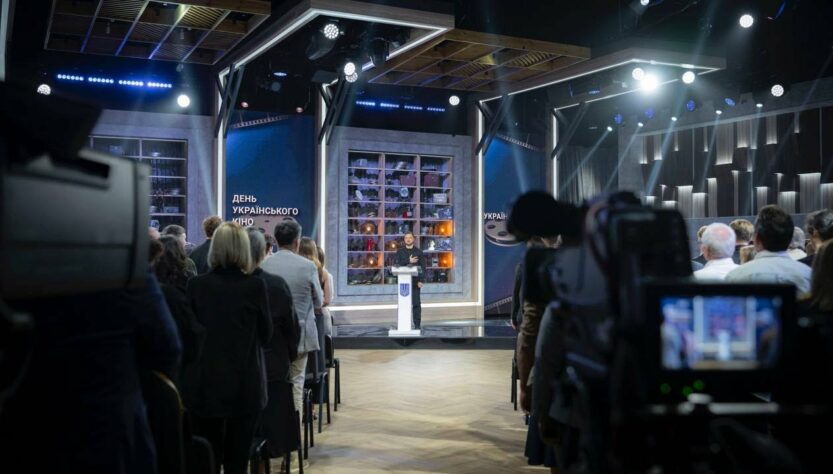 Володимир Зеленський привітав представників кіноіндустрії з Днем українського кіно