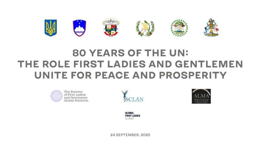 Олена Зеленська взяла участь у заході регіональних організацій перших леді та джентльменів