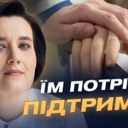 День метеликів: як Україна вперше заговорила про дитячий паліатив | Катерина Гольцберг