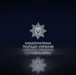Тернопільські поліцейські ліквідували підпільний тютюновий цех та вилучили сировини на 20 млн грн