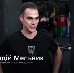 У клубах «Нестримні» тренування з кросфіту — це справжній простір братерства