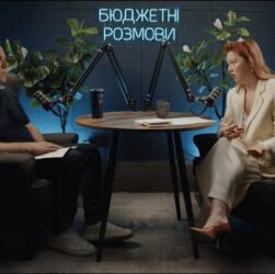 Альона Шкрум про відбудову України під час війни: подкаст "Бюджетні розмови"