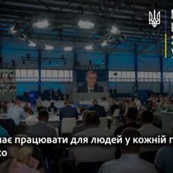 Медицина має працювати для людей у кожній громаді. Віктор Ляшко