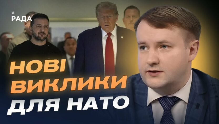 Чи вдасться Заходу змусити москву сісти за стіл переговорів? | Петро Олещук