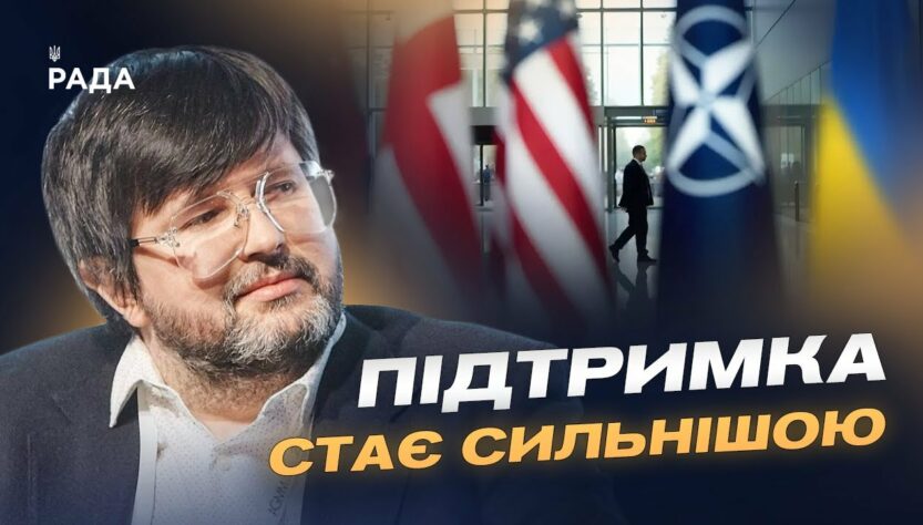 «Рамштайн-30»: ППО, спільне виробництво і тисячі дронів на добу | Валерій Яковенко