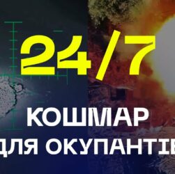 🦅 Кошмар для окупантів 24/7 - дрони «Сили Свободи»