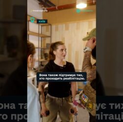 Крістіна Саніна стала амбасадоркою проєкту “Рух без бар’єрів”