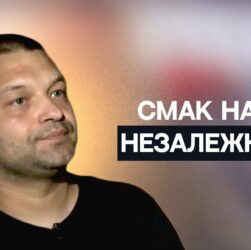 Від кухні до фронту: історія шеф-кухаря, який надихає країну | Не може інакше