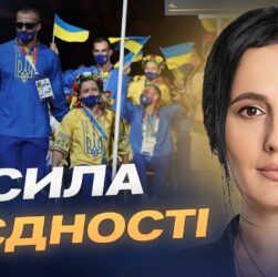 Майбутнє українських олімпійців і паралімпійців: що вирішує держава | Ірина Борзова