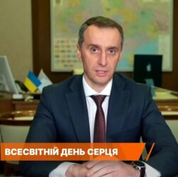 З 2026 року стартує програма щорічних безоплатних чекапів для українців 40+ — міністр Віктор Ляшко