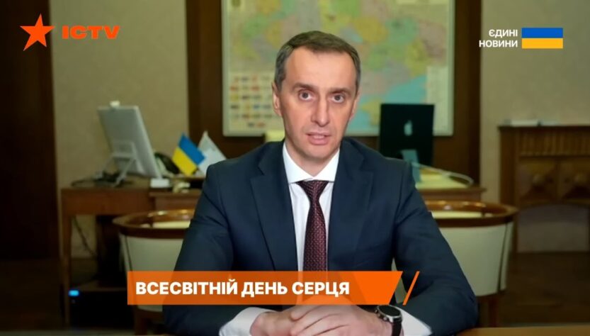 З 2026 року стартує програма щорічних безоплатних чекапів для українців 40+ — міністр Віктор Ляшко