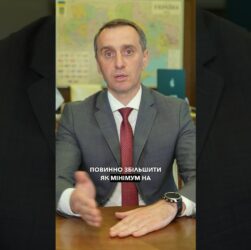 Важливі зміни