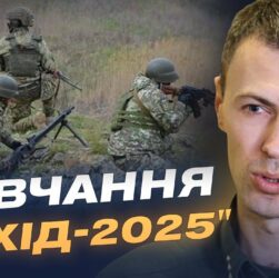 Гіперзвукові ракети й "Іскандери": кремль провокує НАТО | Андрій Демченко
