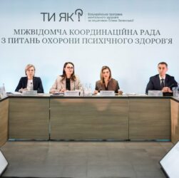 Перша леді здійснила поїздку Київщиною в межах міжвідомчого засідання з питань психічного здоров’я