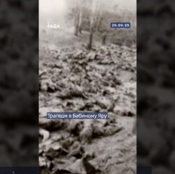 🕯️ Понад 100 тисяч невинних життів забрала трагедія Бабиного Яру.