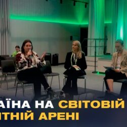 Навчання під час війни: Чому іноземці обирають українські університети?