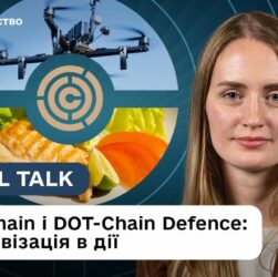 Як зробити їжу військових смачнішою, а постачання дронів швидшим – досвід Міноборони