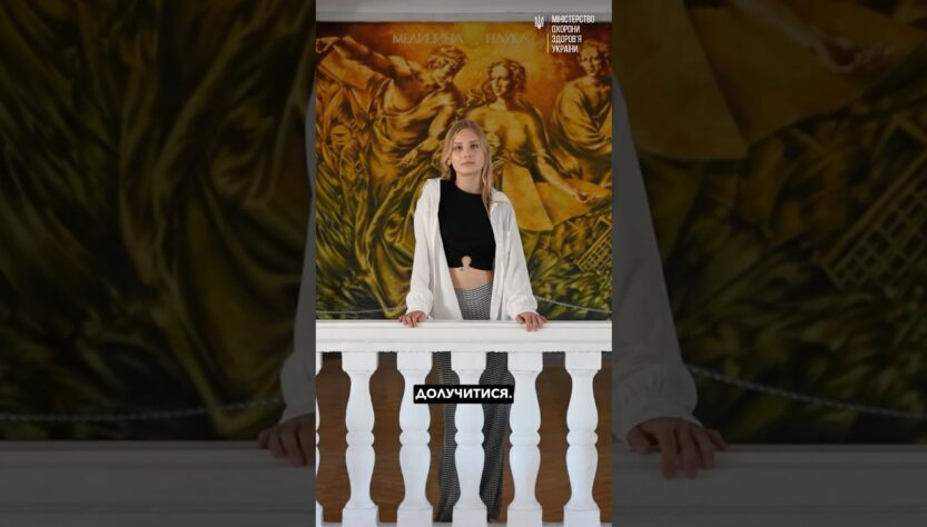 Майже 200 балів НМТ