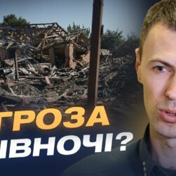 Ситуація на кордоні: обстріли Сумщини, активність ворога та черги на Заході | Андрій Демченко