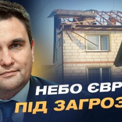 Дрони атакують Польщу: як НАТО відповість на виклик кремля | Павло Клімкін