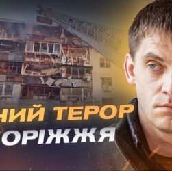 Запоріжжя після обстрілу: 49 поранених і масштабні руйнування | Іван Федоров