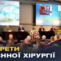 ТАКОГО ДОСВІДУ НЕМАЄ НІДЕ У СВІТІ: Українські хірурги діляться знаннями про лікування військових