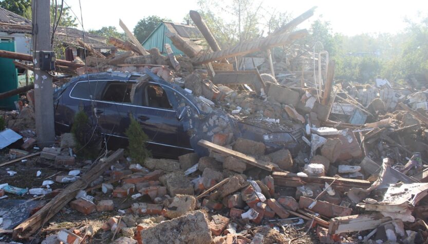 Новини України - Армія РФ атакувала Чугуїв, є руйнування