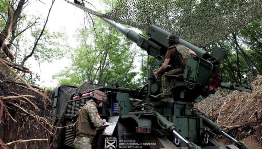 Новини України - Армія Росії атакує на 11 напрямках - Генштаб