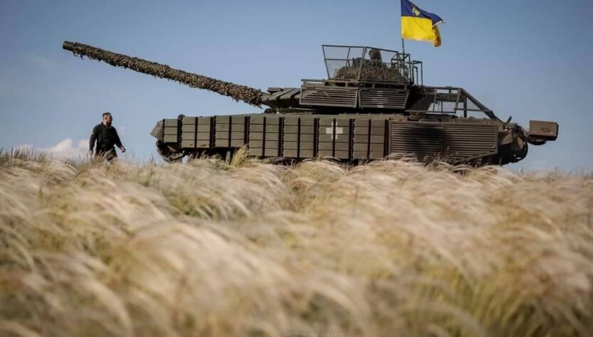 Новини України - Армія Росії атакує на 12 напрямках - Генштаб