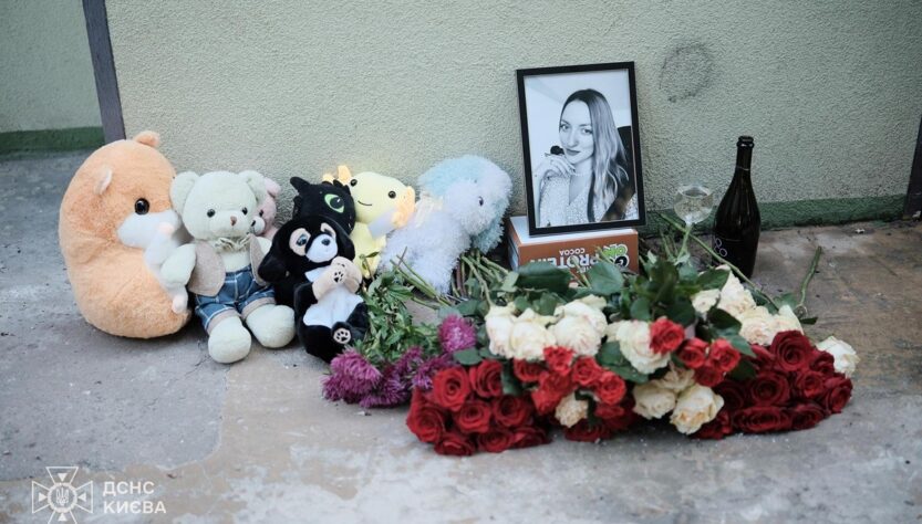 Новини Києва - Атака на Київ: рятувальні роботи завершено