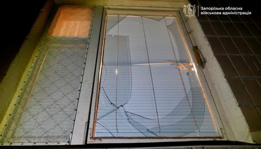 Новини України - Атака на Запоріжжя: є жертва і постраждалі