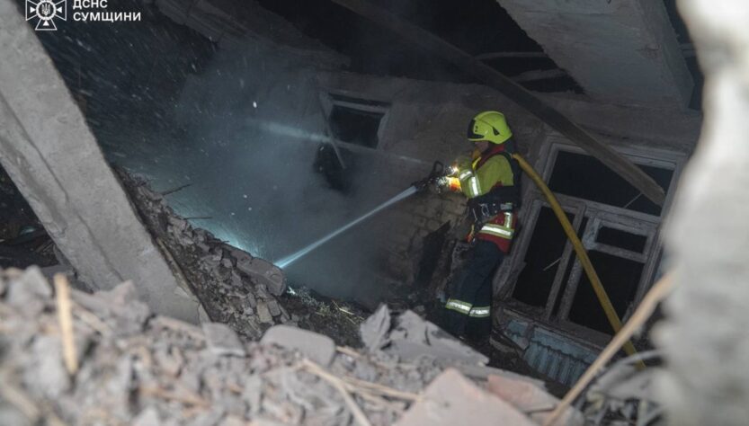 Новини України - Атака РФ на Суми: з'явилися фото наслідків