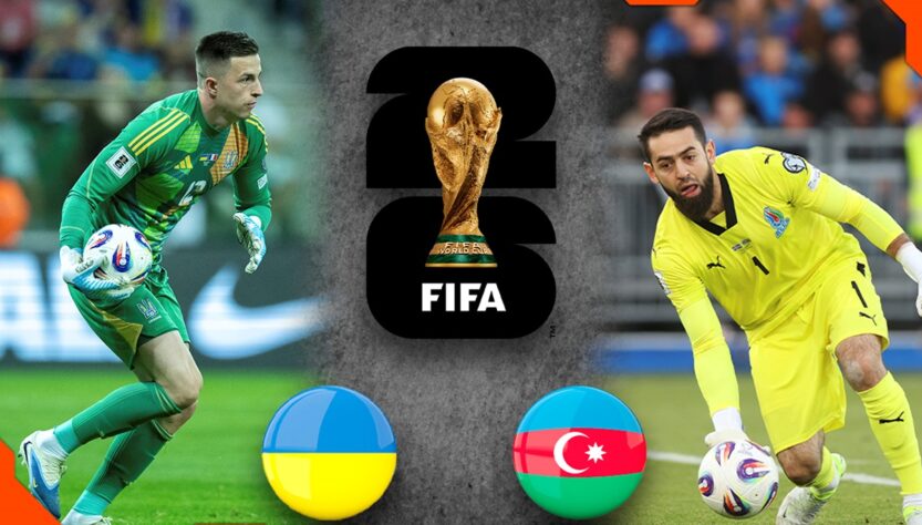 Новини спорту - Азербайджан vs Україна: напередодні матчу відбору на чемпіонат світу