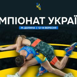 День 2 | Мат С | Чемпіонат України (U13) з боротьби греко-римської