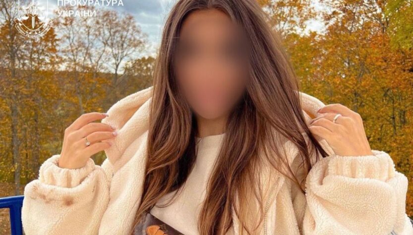 Новини України - Блогерку Стужук викрили у несплаті податків на понад 11 млн