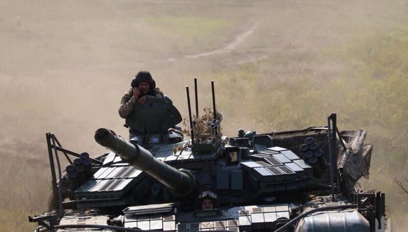 Новини України - Бої з росіянами ведуться на 11 напрямках - Генштаб