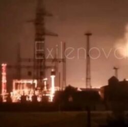 Новини світу - БпЛА атакували енергооб'єкт у Краснодарському краї