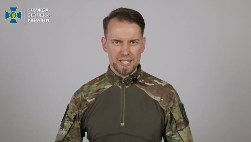 СБУ повідомила нові деталі щодо справи «крота» фсб у лавах НАБУ