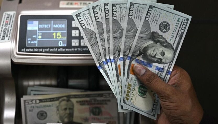 Новини бізнесу - Частка долара у міжнародних розрахунках впала до мінімуму з 2024 року