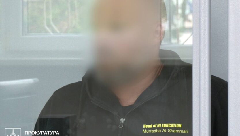 Новини України - Чоловік харківської балетмейстерки отримав 15 років тюрми за її вбивство