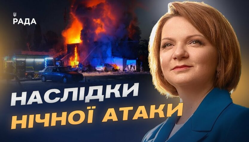 Чому росія цілить у колії та локомотиви: пояснення народної депутатки | Оксана Савчук