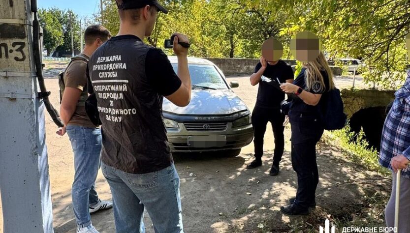 Новини України - ДБР перекрило "тур" ухилянтів до Молдови