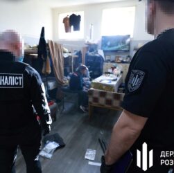 Новини Києва - ДБР завершило розслідування щодо катувань у Київському СІЗО