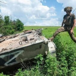 Новини України - DeepState: ЗСУ вигнали ворога з трьох сіл Донеччини