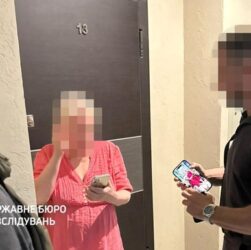 Новини України - Депутатку Дніпропетровської облради судитимуть за фіктиву військову службу